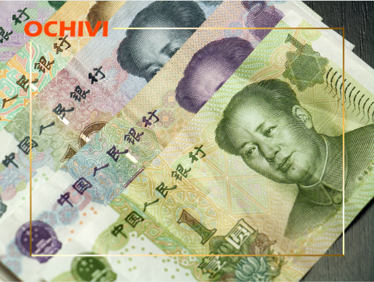 Các mệnh giá tiền tệ Trung Quốc