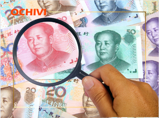 Phân biệt tiền Trung Quốc giả - tiền Trung Quốc thật